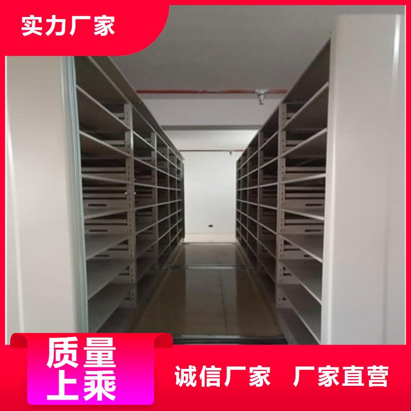 办公室密集柜源头厂货2025已更新
