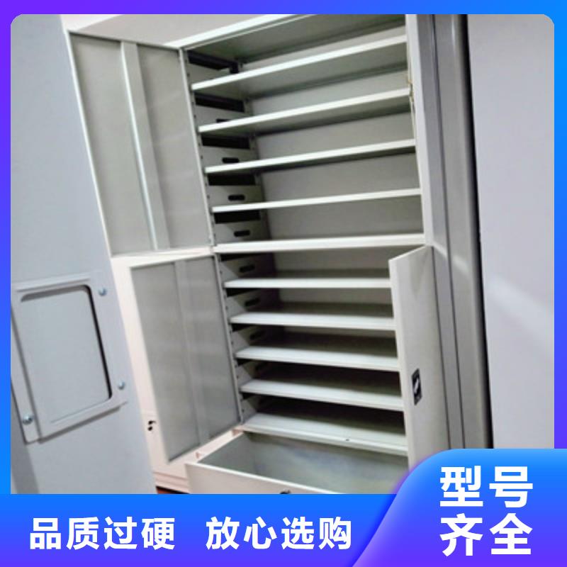 密集架图纸定做铸造辉煌