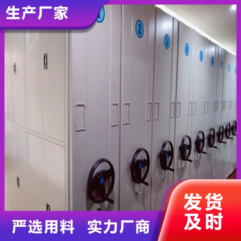 油画密集柜产品的常见用处