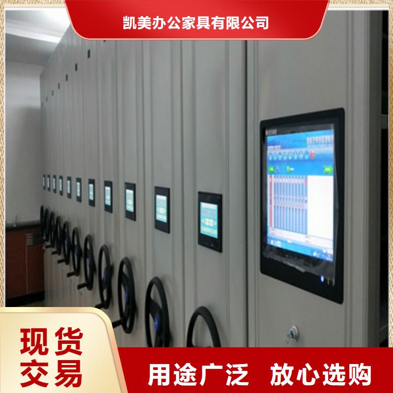 泽信钢木资料室电动密集柜案例