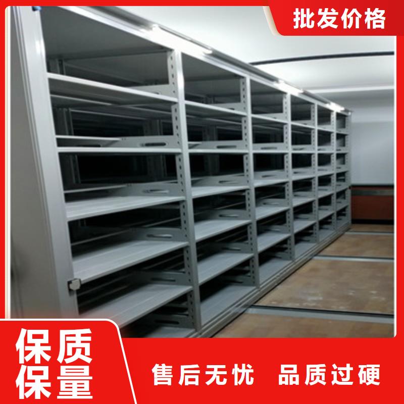 档案资料柜-用的放心