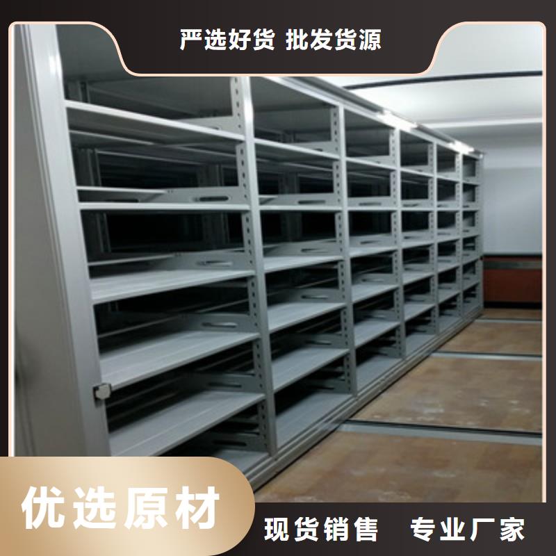 新闻：密集柜价格