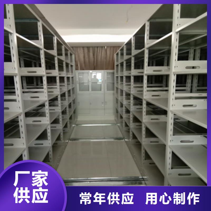 挂网式密集架近年现状和发展趋势预测泽信柜业【优惠】