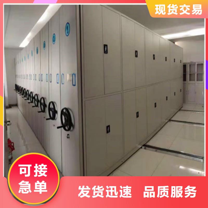 智能密集架公寓床-泽信钢木