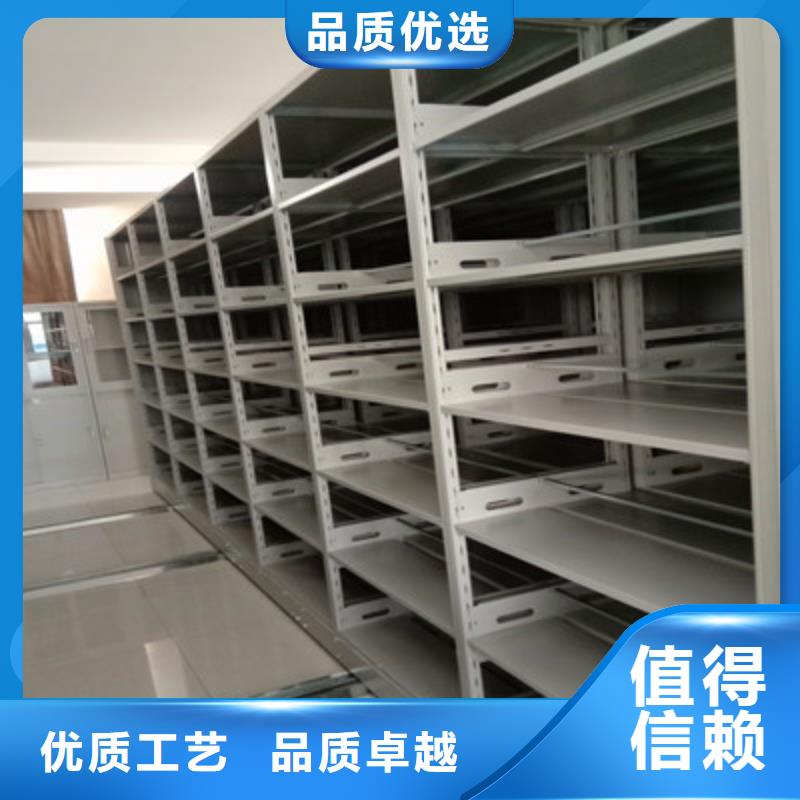 会计密集柜量大从优