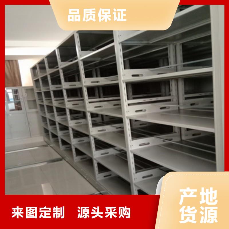 手动密集柜\同心协力