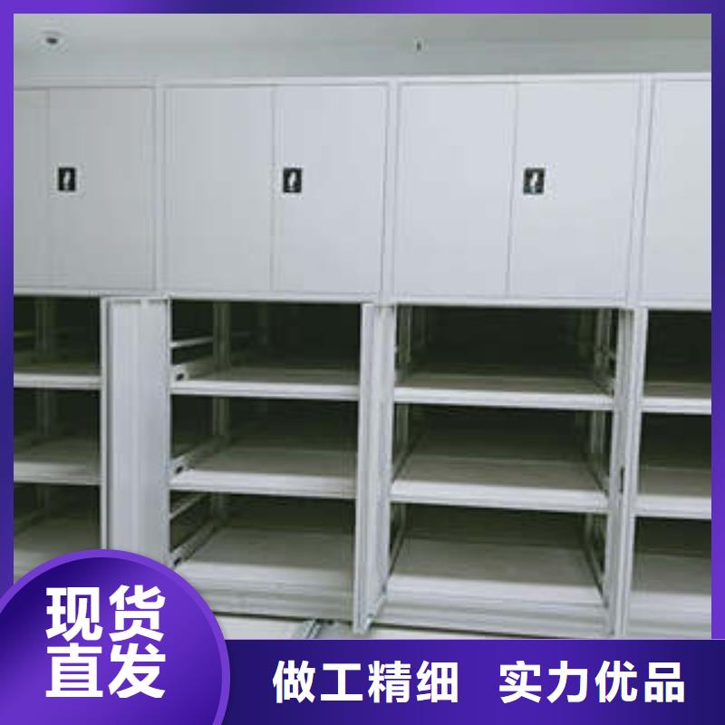 六层密集档案柜价低同行
