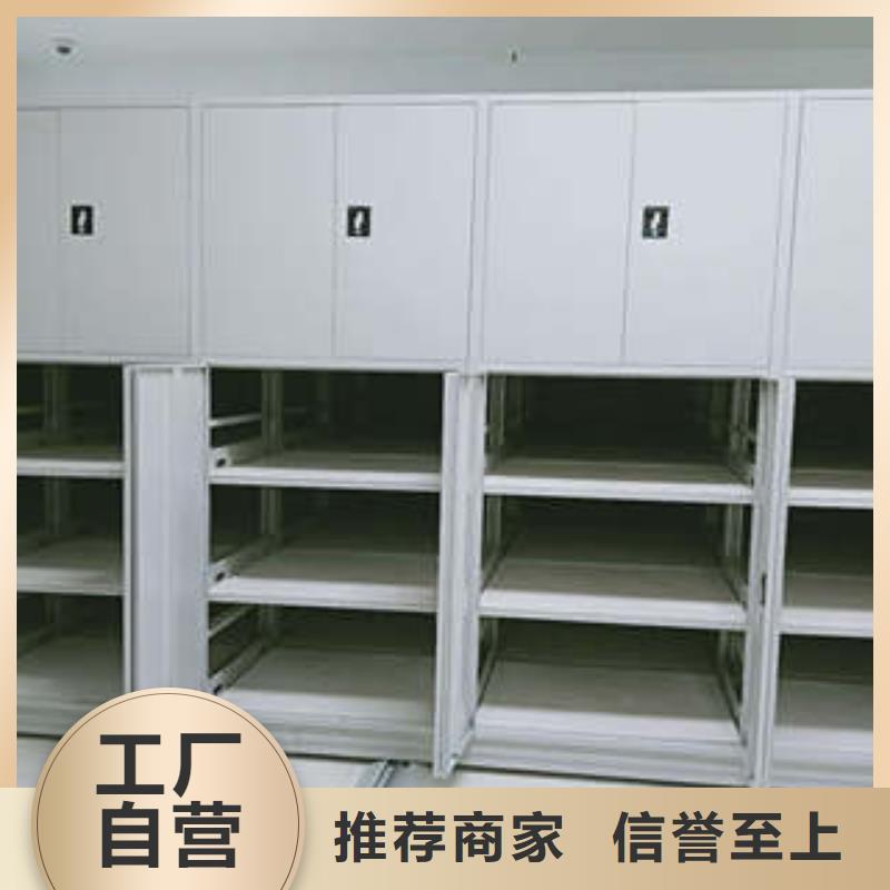 优选：泽信柜业保密资料柜产地