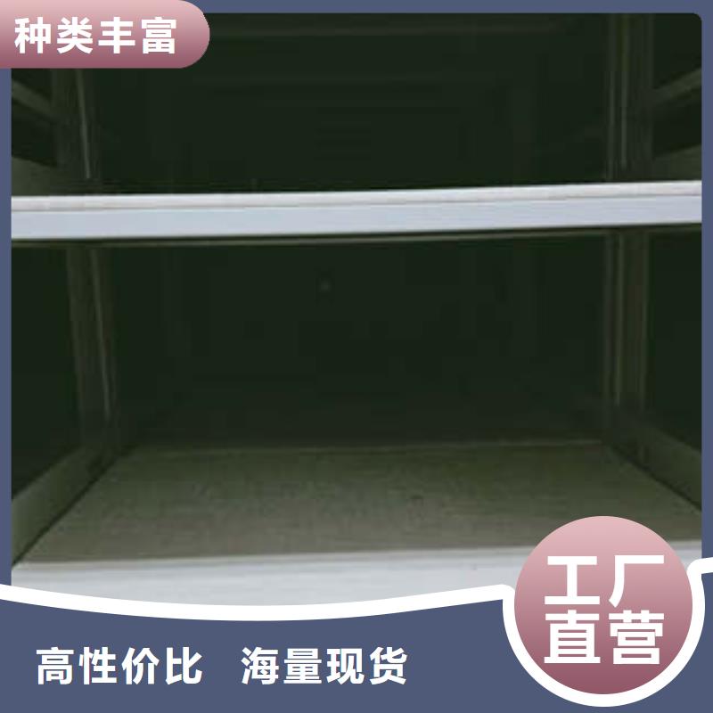 钢制手摇密集架厂家-合作共赢