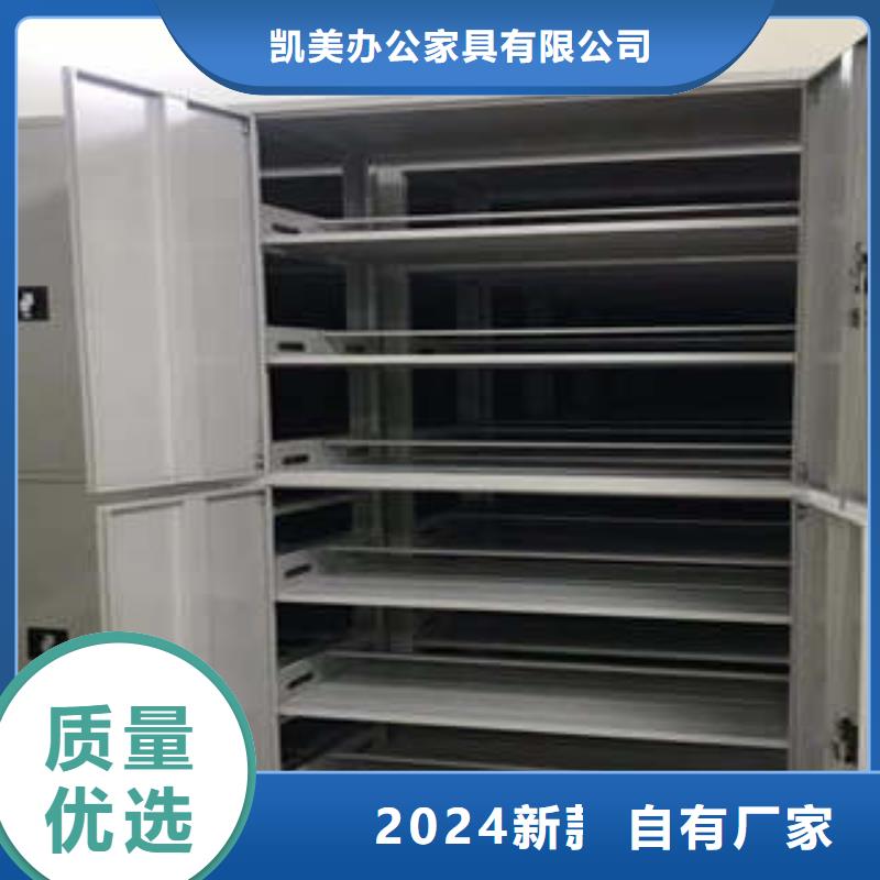 密集资料铁皮柜应用范围广