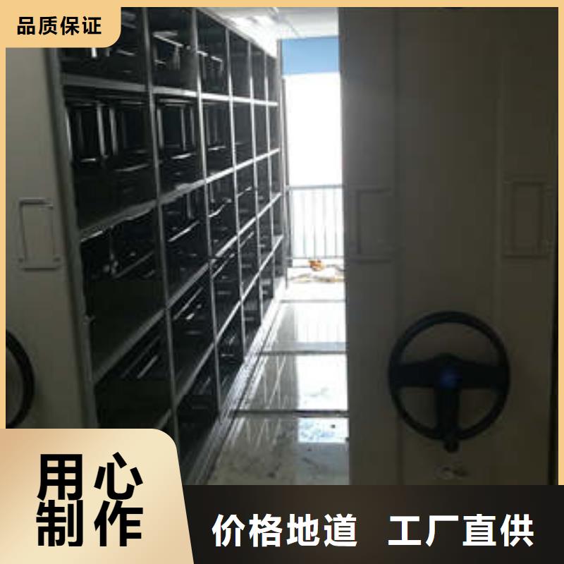 智能回转档案柜生产厂家怎么选择