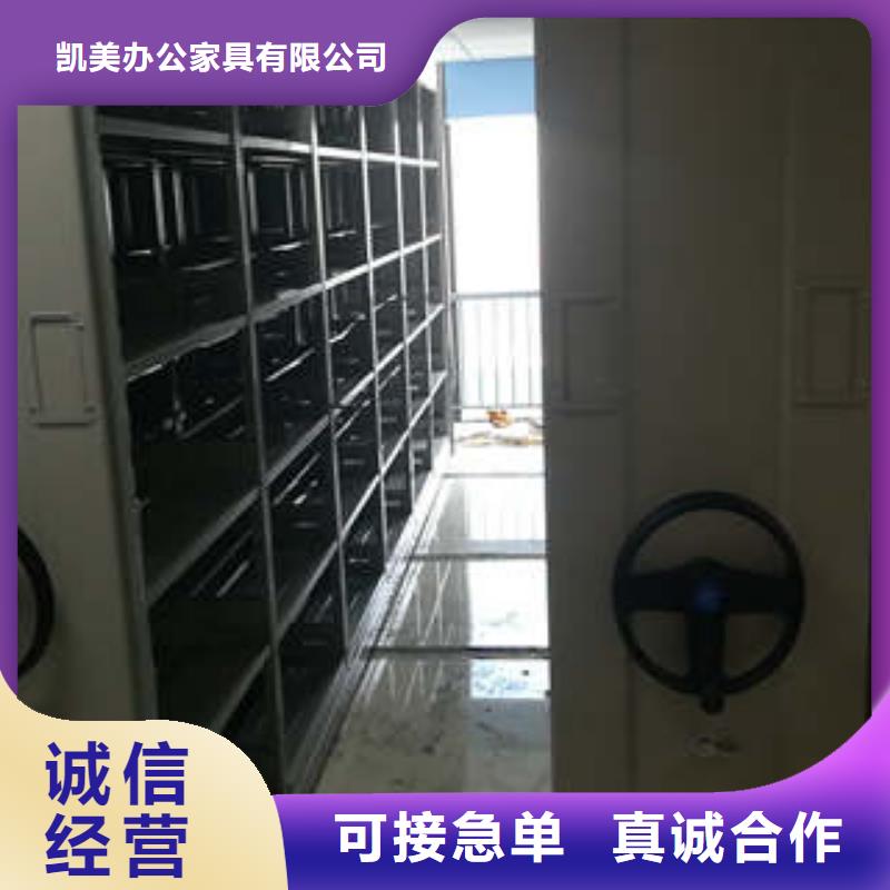 档案馆手动密集柜卡片柜泽信柜业【优惠】