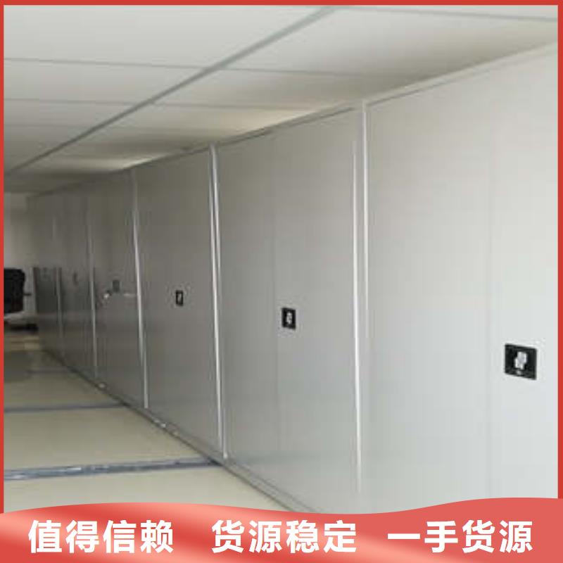密集柜客户满意