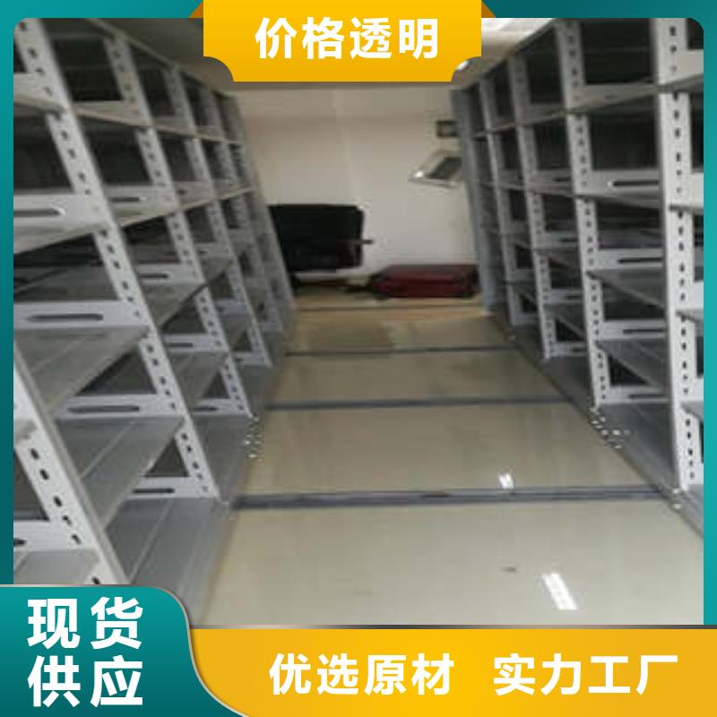 图书资料室书架10年生产厂家