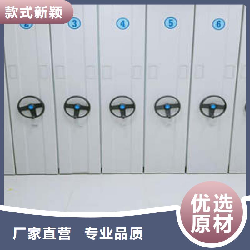 文物密集架服务为先