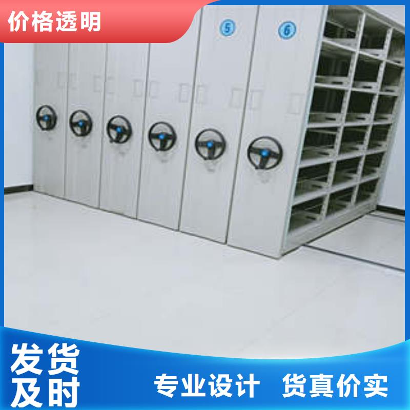 文物密集架服务为先