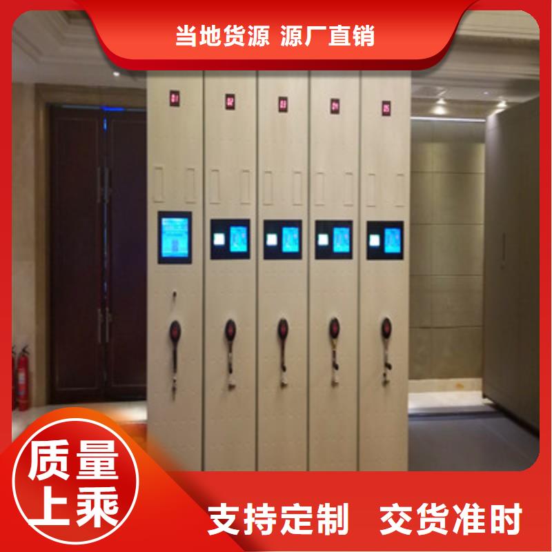 图书资料室书架10年生产厂家
