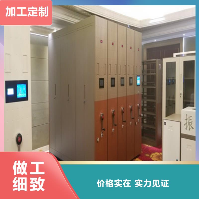 新闻：密集柜值得信赖