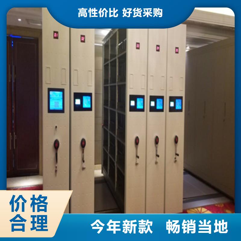 移动档案架双层床