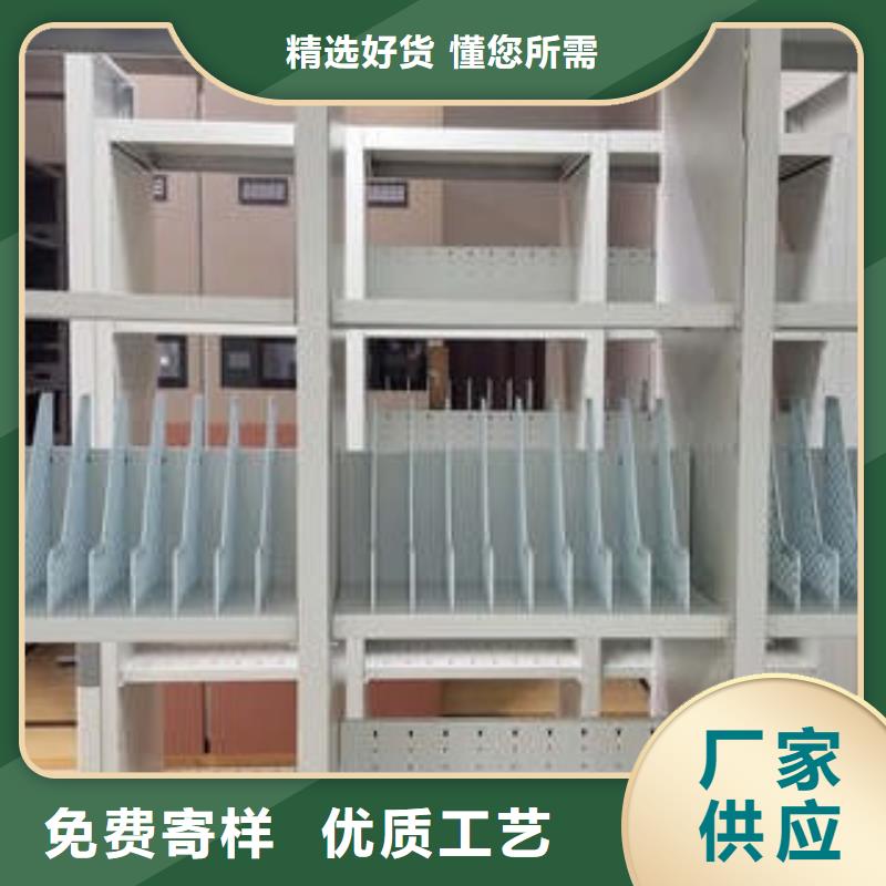 档案馆手动密集柜卡片柜泽信柜业【优惠】