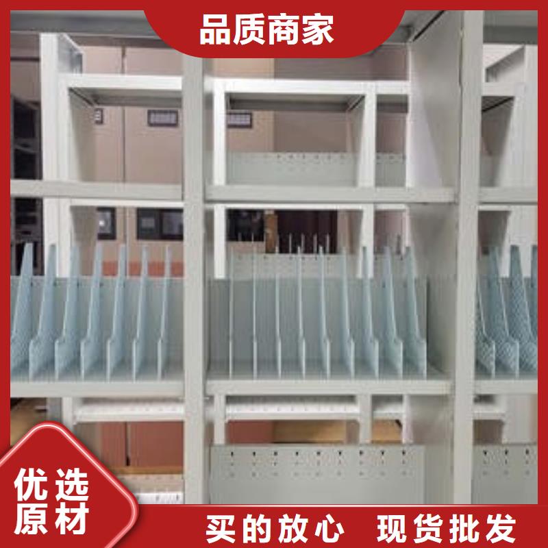 乐东县质优价廉的封闭型密集柜厂家