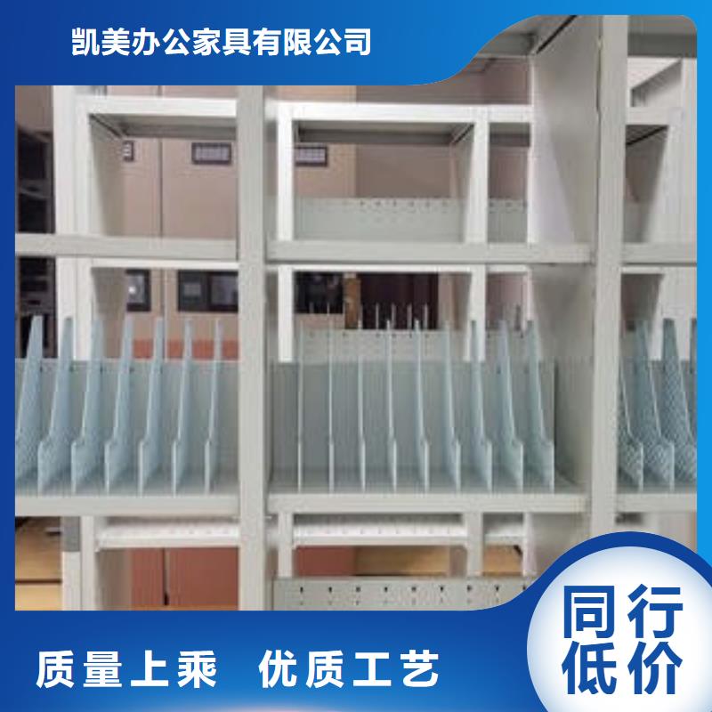 手摇橱式全封闭移动密集架经销商资讯