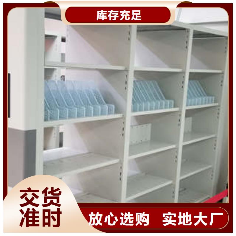 图书资料室书架10年生产厂家