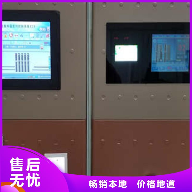 智能式表库密集柜联系人