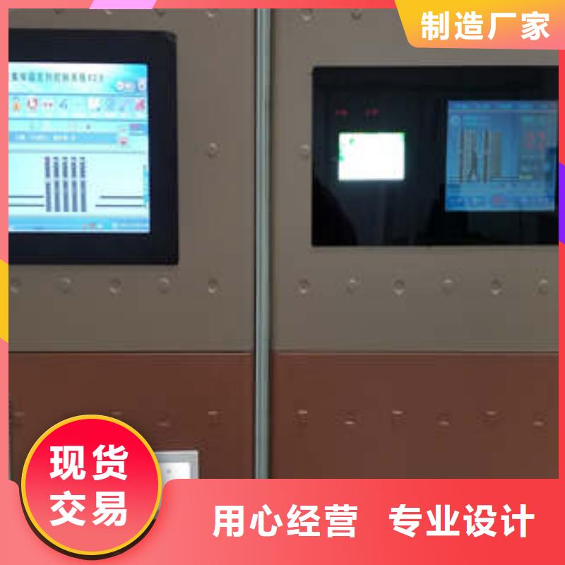 2025五层箱式密集架【订做】