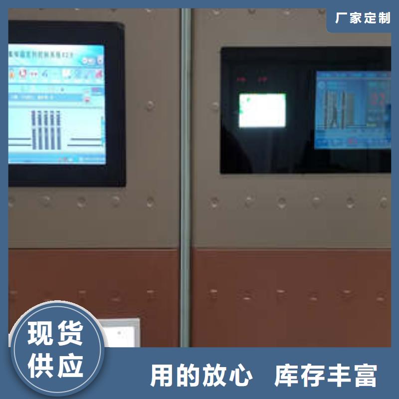 不动产档案密集柜价格咨询