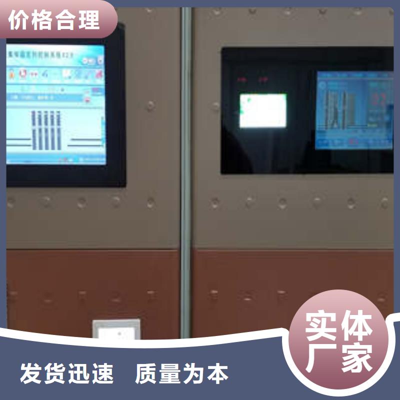 移动档案架双层床