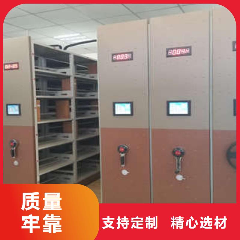 方向盘型密集柜加盟商