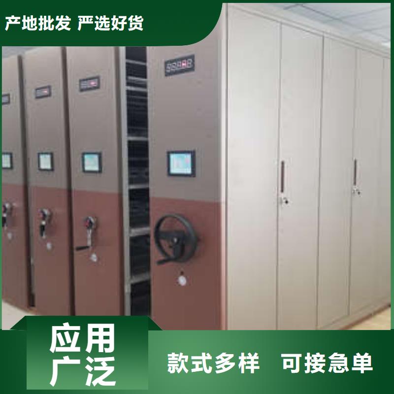 柱式手动密集架物超所值