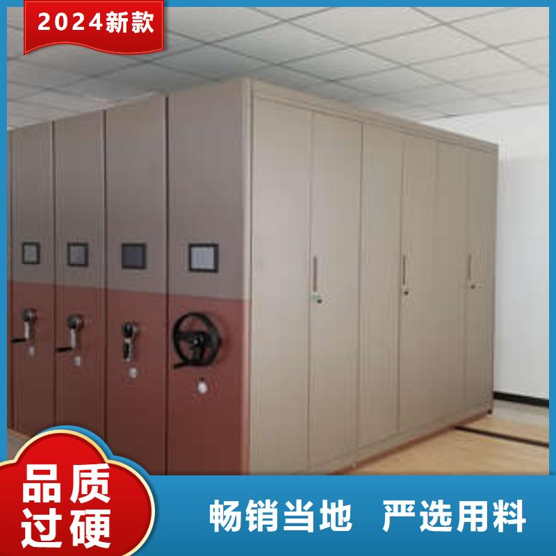 柱式手动密集架物超所值