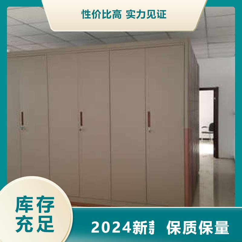 油画密集柜器械柜