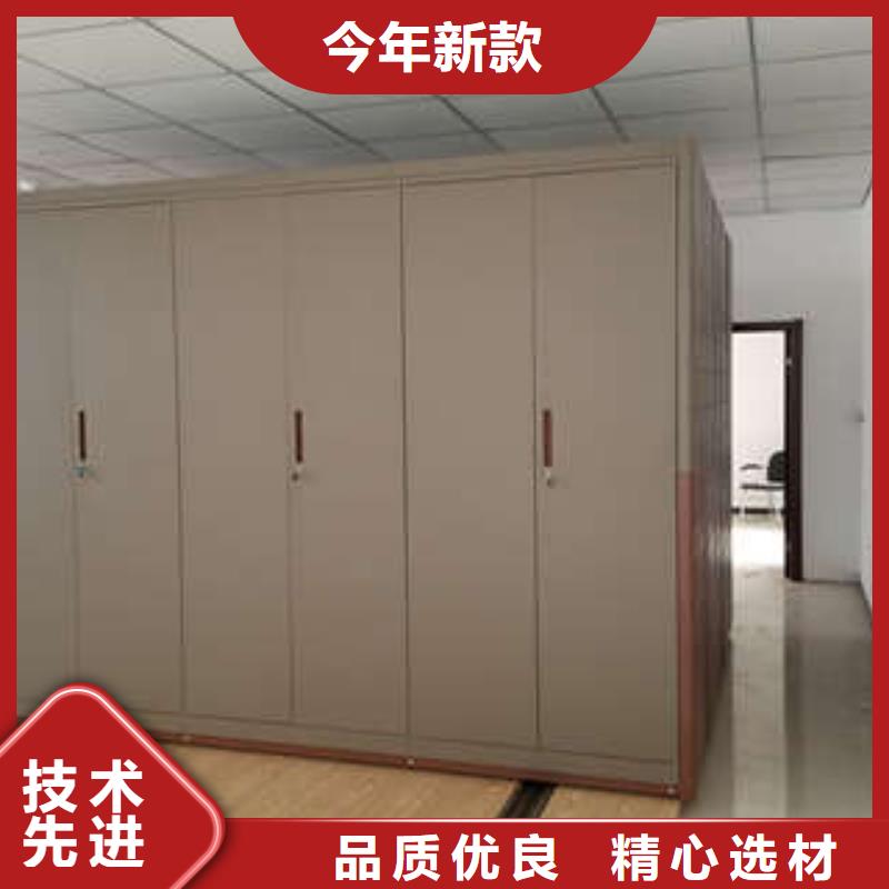 密集手摇式移动柜生产厂商