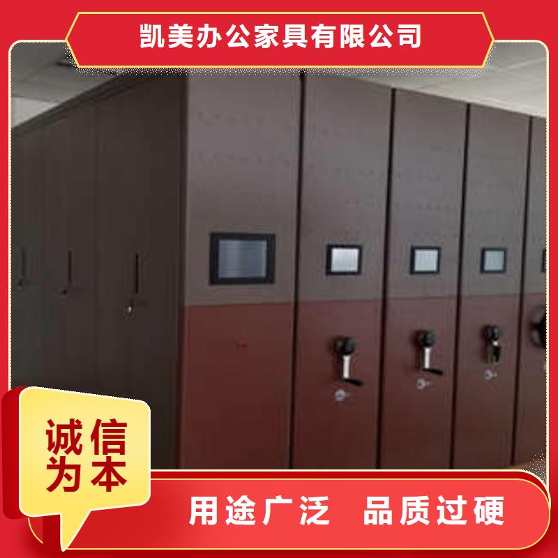 新闻：密集柜值得信赖