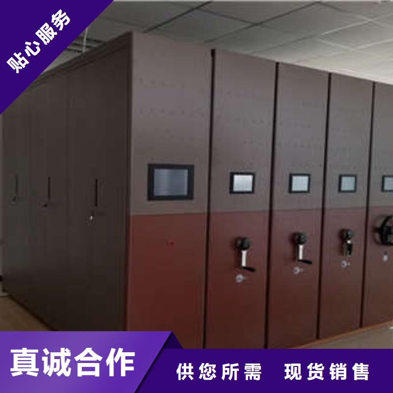 圆盘式手动密集柜代理价