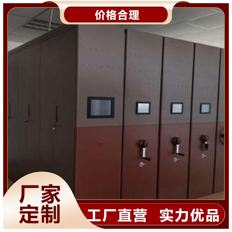 方向盘型密集柜加盟商