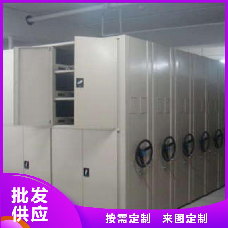蜡片密集柜厂家款式多样