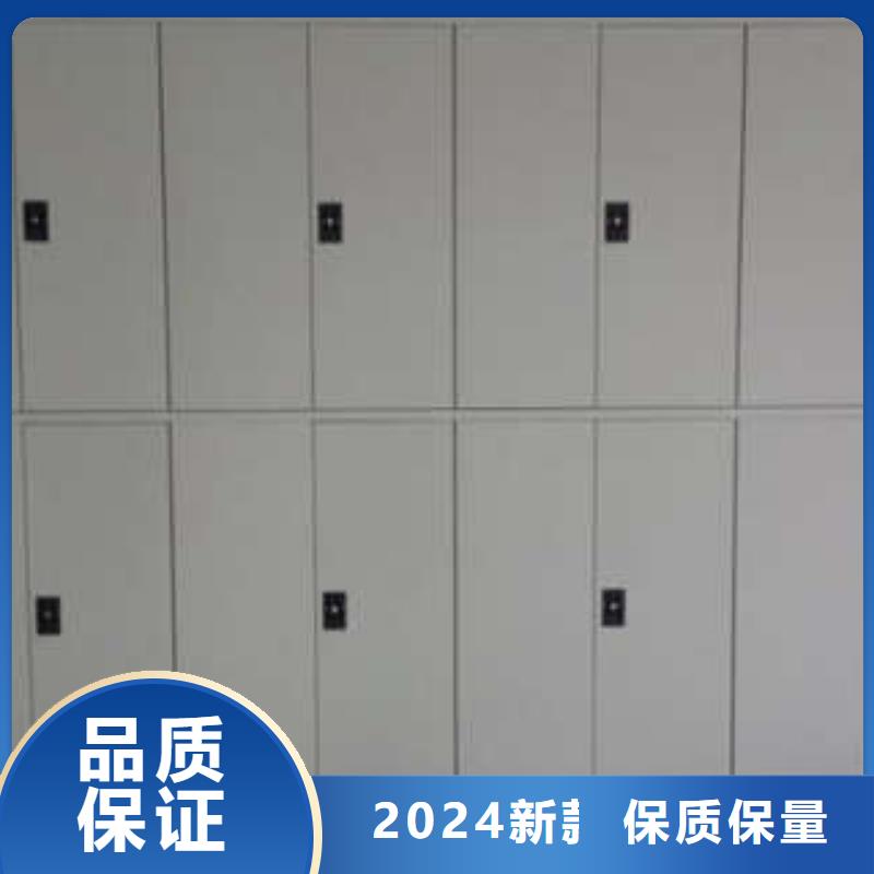 档案密集架厂家找凯美办公家具有限公司