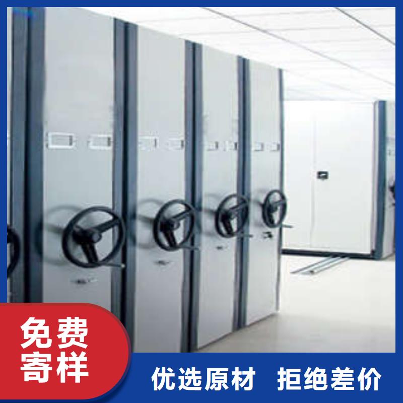 蜡片密集柜厂家款式多样