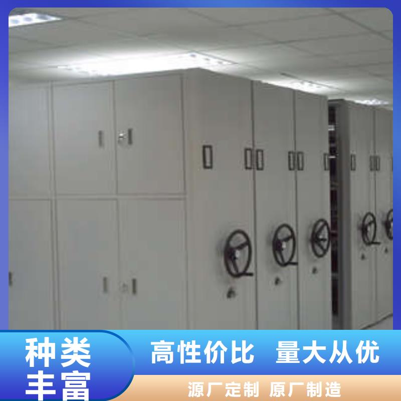 手动型密集架铸造品质