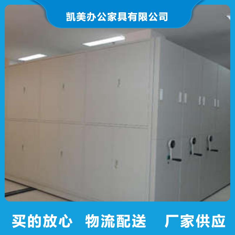 挂画密集柜优质服务