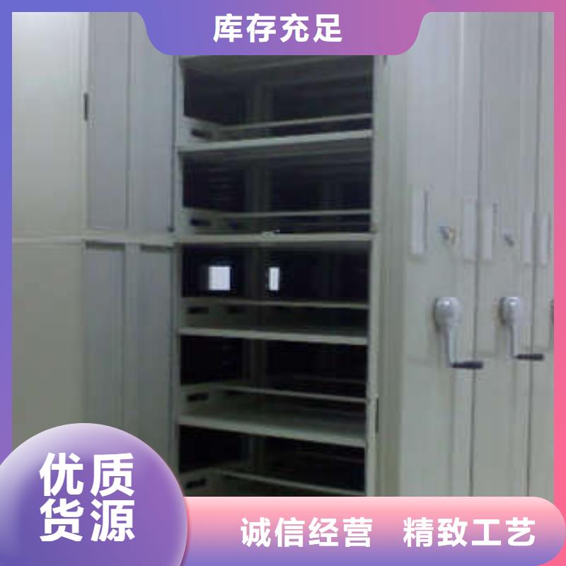 2025不锈钢密集架以质取胜
