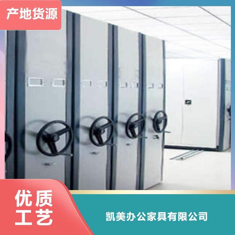 油画密集柜【优质】