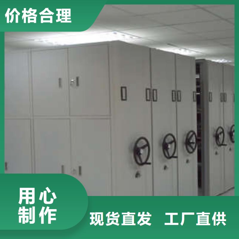 新闻：密集柜值得信赖