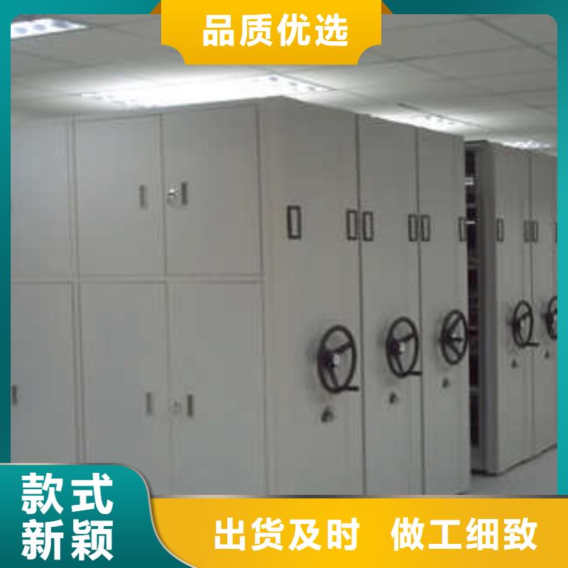 挂画密集柜优质服务