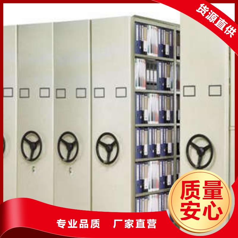 方向盘型密集柜加盟商