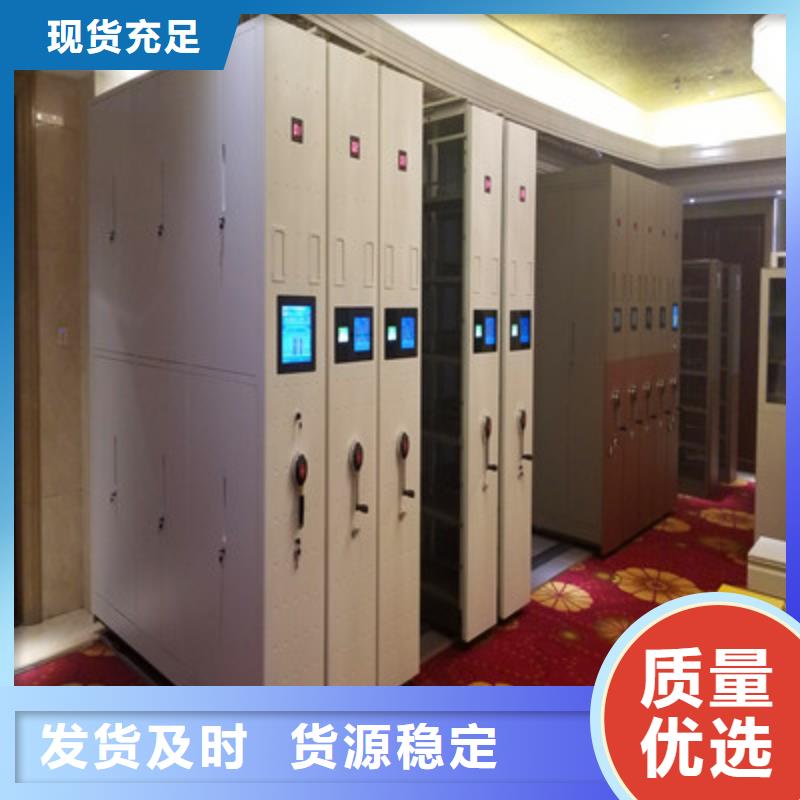 密集柜客户满意